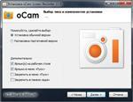   oCam Screen Recorder 22.0 RePack by D!akov